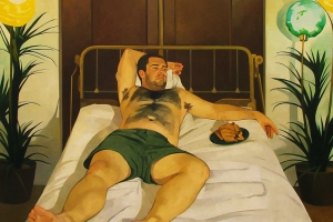Jasons Room